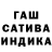 A-PVP кристаллы Goder Sych