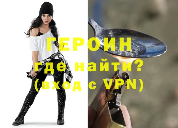 скорость Киреевск