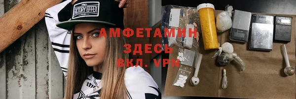 скорость Киреевск