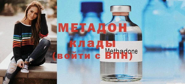 дживик Киренск