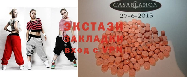 хмурый Кинешма