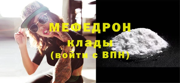 скорость Киреевск