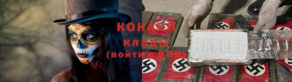 хмурый Кинешма