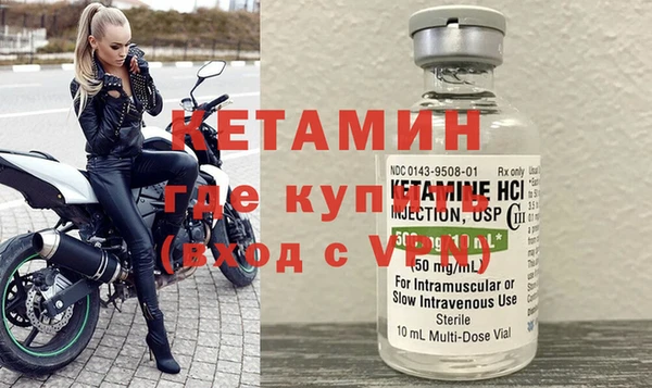 дживик Киренск