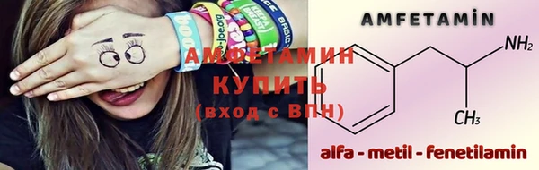 хмурый Кинешма
