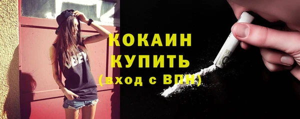 скорость Киреевск