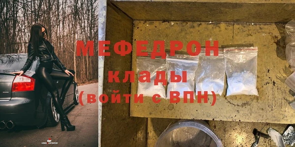 хмурый Кинешма