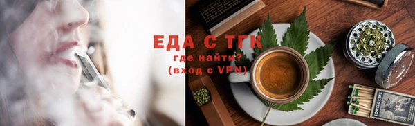 скорость Киреевск