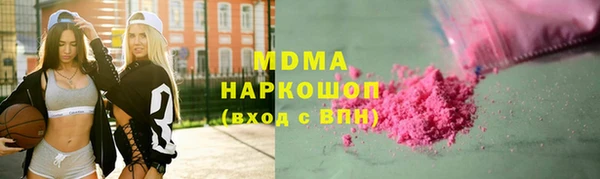 скорость Киреевск