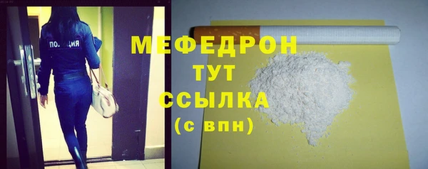скорость Киреевск