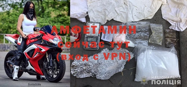 дживик Киренск