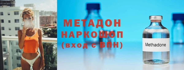 скорость Киреевск