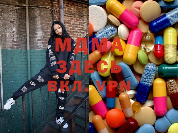 хмурый Кинешма