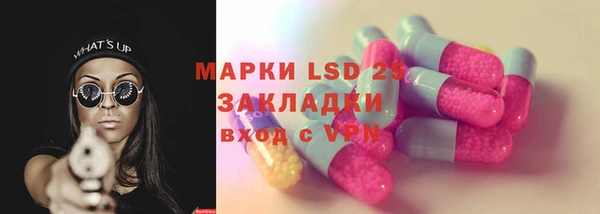 скорость Киреевск