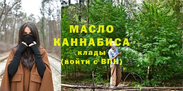 скорость Киреевск