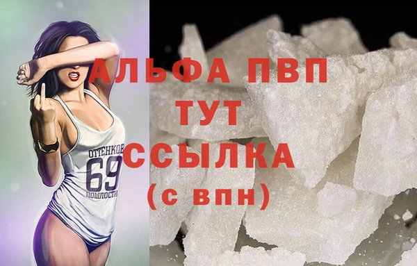 хмурый Кинешма