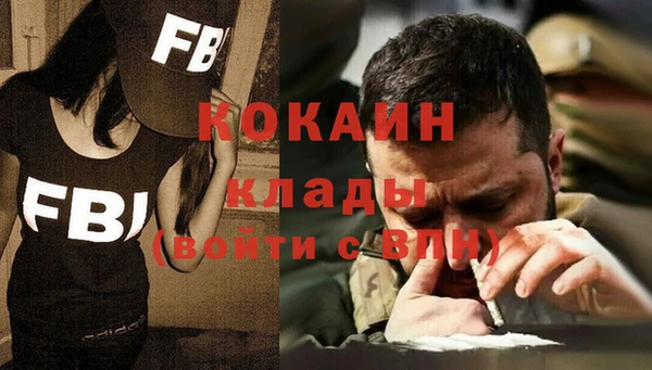 скорость Киреевск