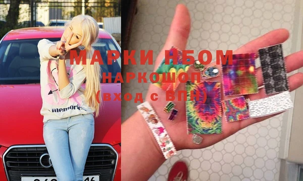 дживик Киренск