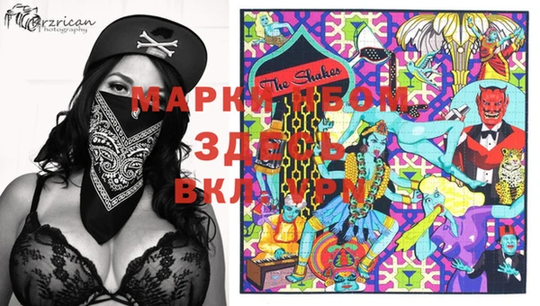 дживик Киренск