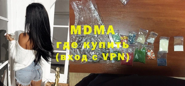 дживик Киренск