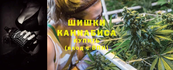 хмурый Кинешма