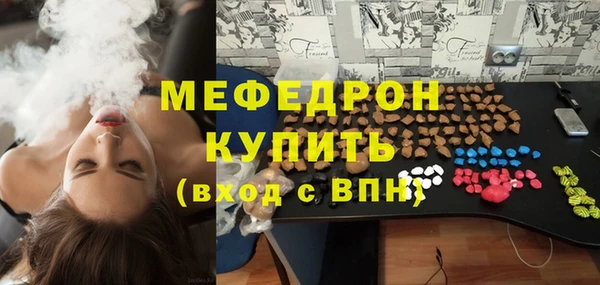 дживик Киренск