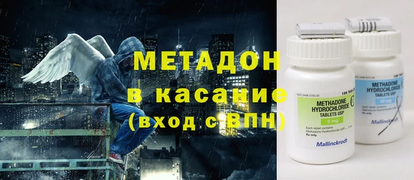 хмурый Кинешма