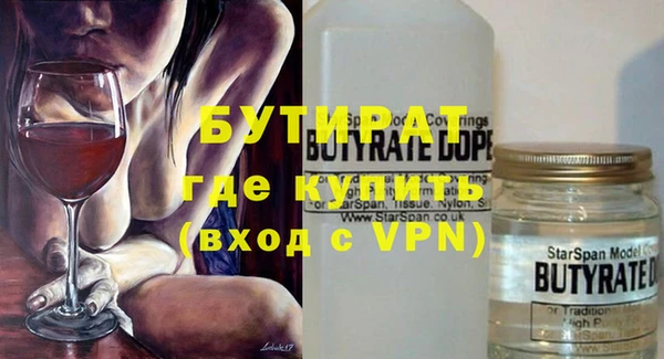 хмурый Кинешма