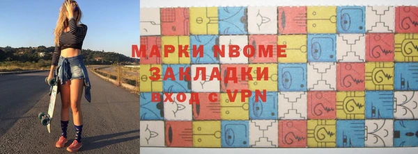 хмурый Кинешма