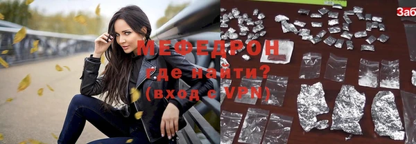 скорость Киреевск