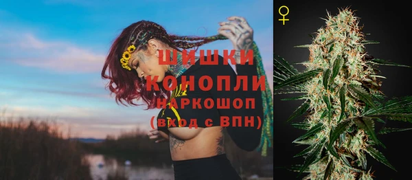 хмурый Кинешма