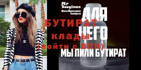 дживик Киренск