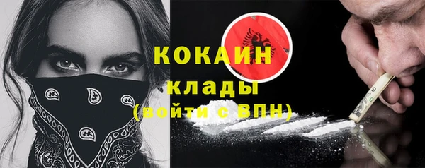 хмурый Кинешма