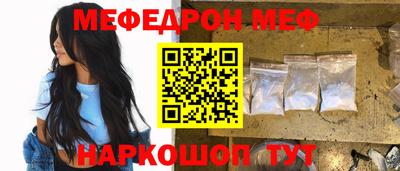 ECSTASY Новозыбков