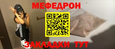марки lsd Новодвинск