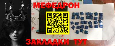 марки lsd Новодвинск