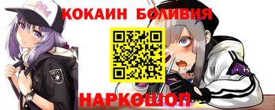 ECSTASY Новозыбков