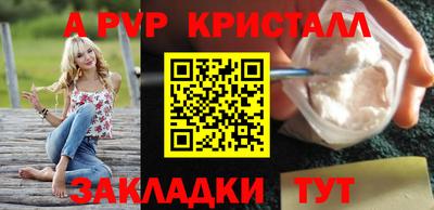 марки lsd Новодвинск