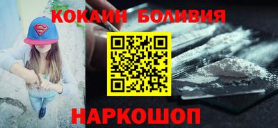 ECSTASY Новозыбков