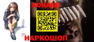 ECSTASY Новозыбков