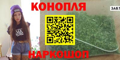 ECSTASY Новозыбков