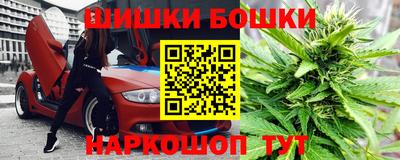 марки lsd Новодвинск