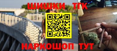 марки lsd Новодвинск