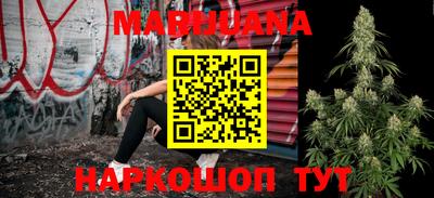 марки lsd Новодвинск