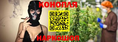 марки lsd Новодвинск