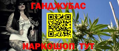 марки lsd Новодвинск