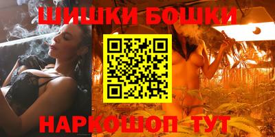 амф Новокубанск
