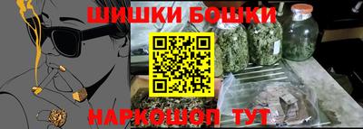 ECSTASY Новозыбков
