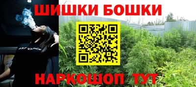 марки lsd Новодвинск