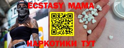 марки lsd Новодвинск